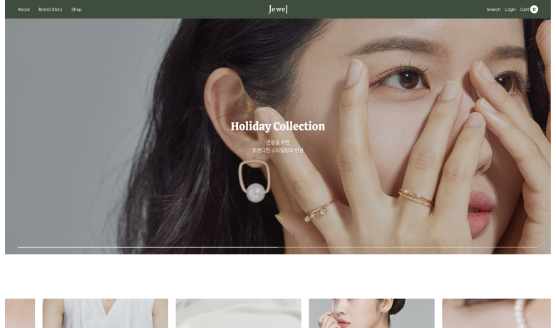 제작 사례 썸네일