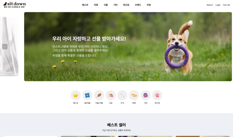 제작 사례 썸네일