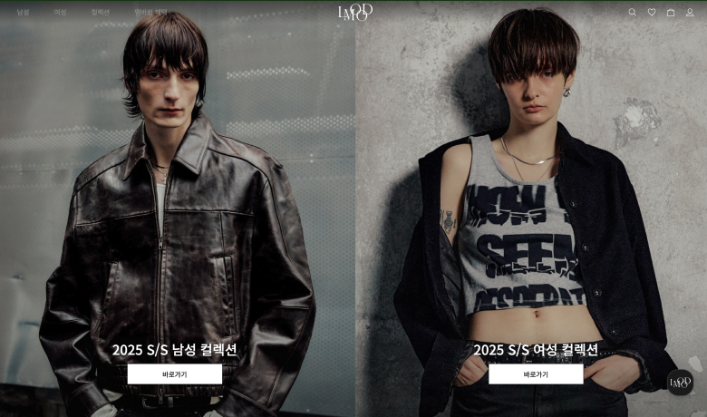 제작 사례 썸네일