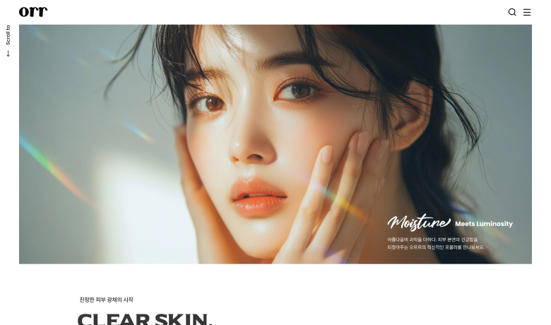 제작 사례 썸네일