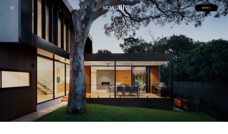 제작 사례 썸네일