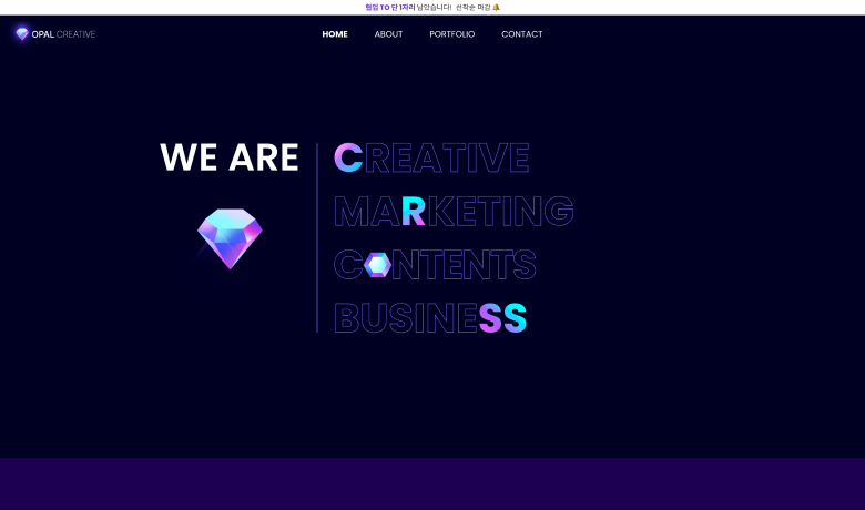 제작 사례 썸네일