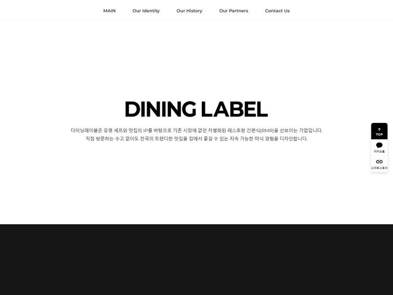 포트폴리오 썸네일