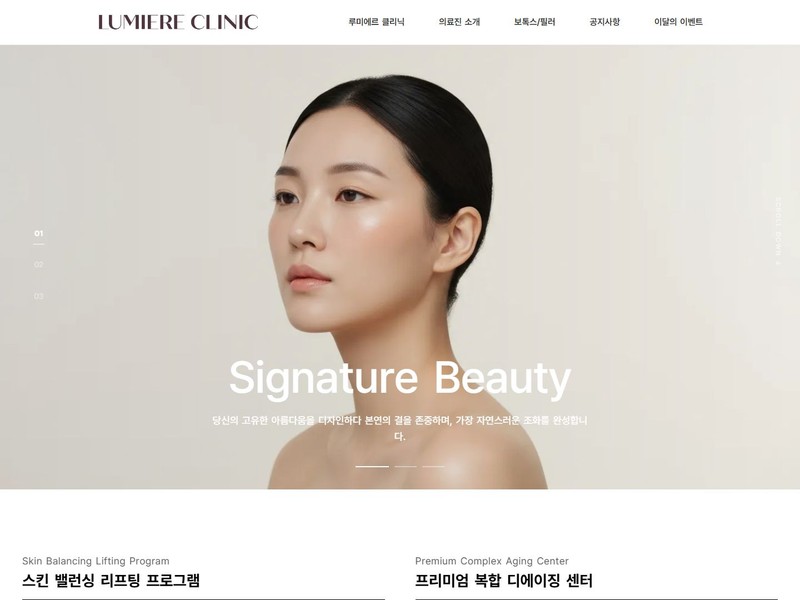 포트폴리오 썸네일