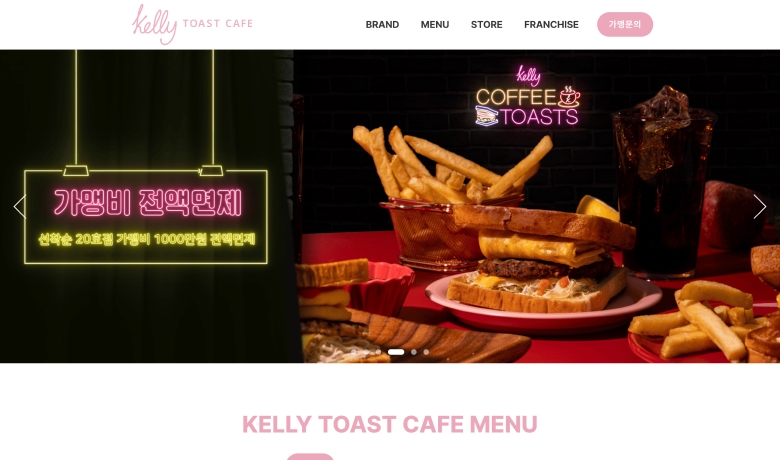 제작 사례 썸네일