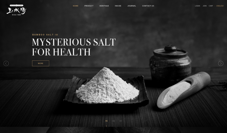 제작 사례 썸네일