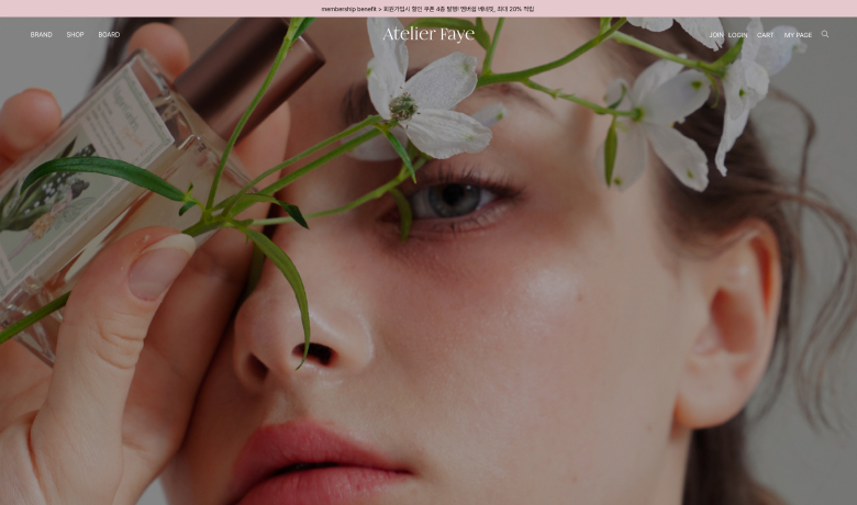 제작 사례 썸네일