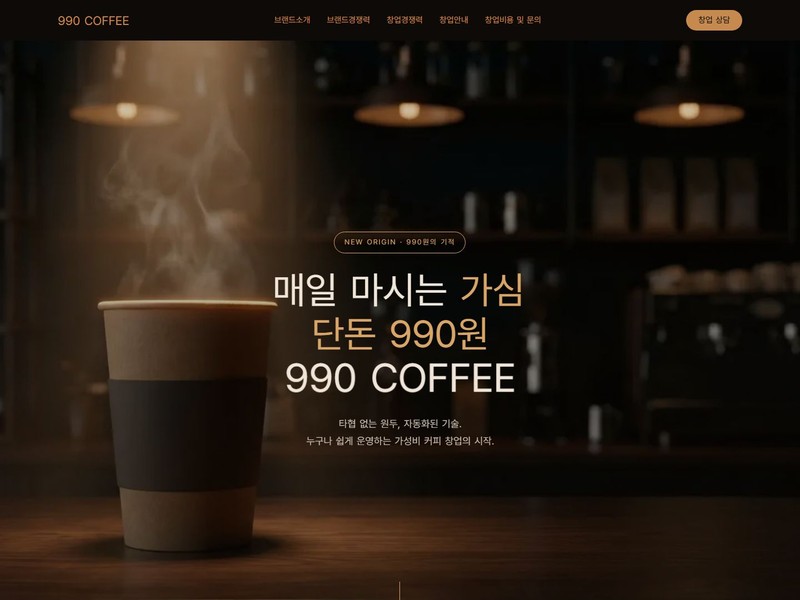 포트폴리오 썸네일