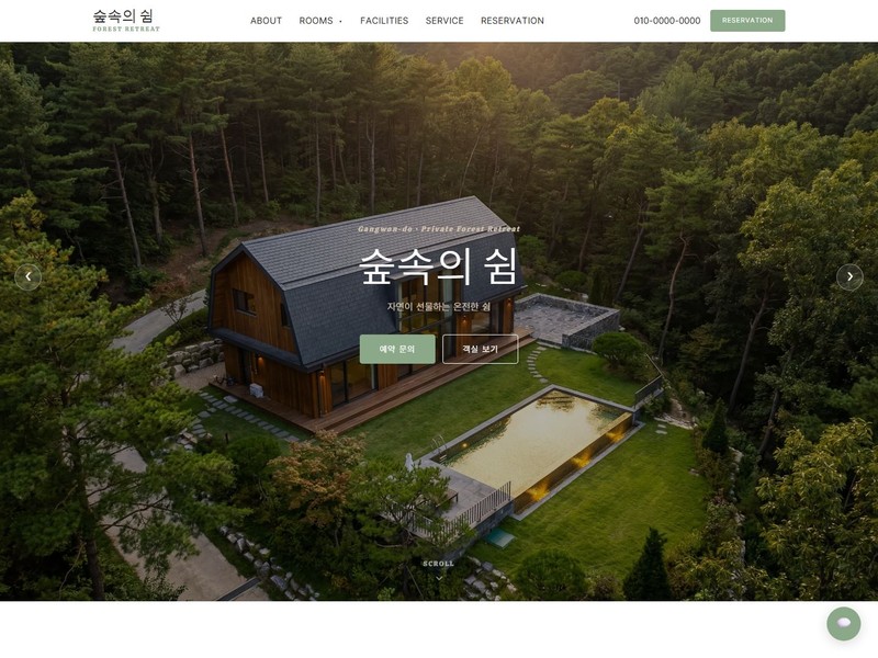 포트폴리오 썸네일