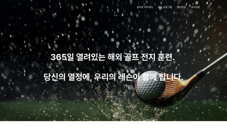 제작 사례 썸네일