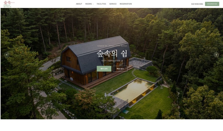 제작 사례 썸네일