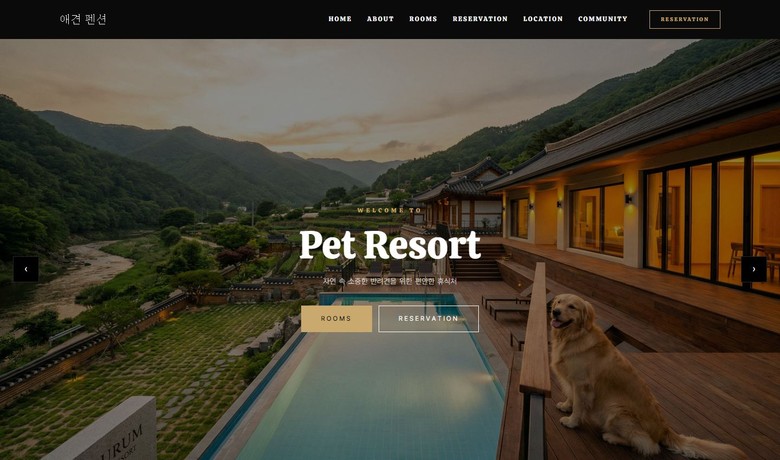 제작 사례 썸네일