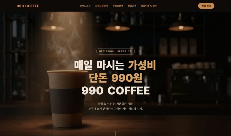 포트폴리오 썸네일