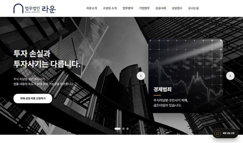 포트폴리오 썸네일