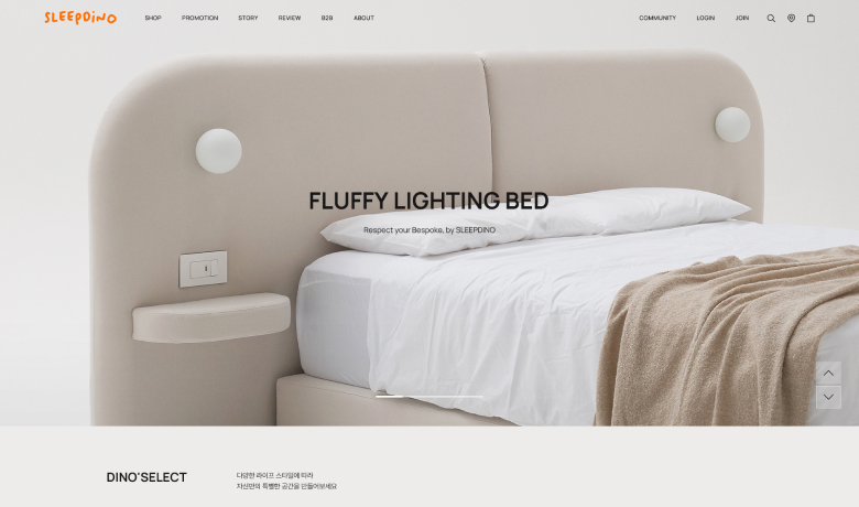 제작 사례 썸네일