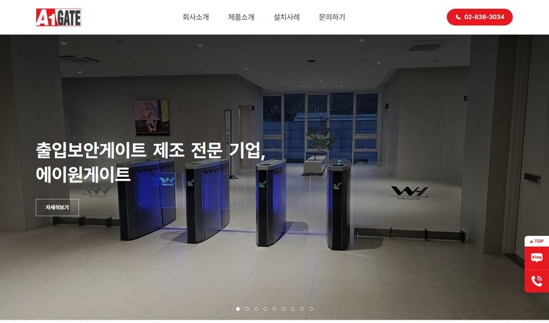 포트폴리오 썸네일