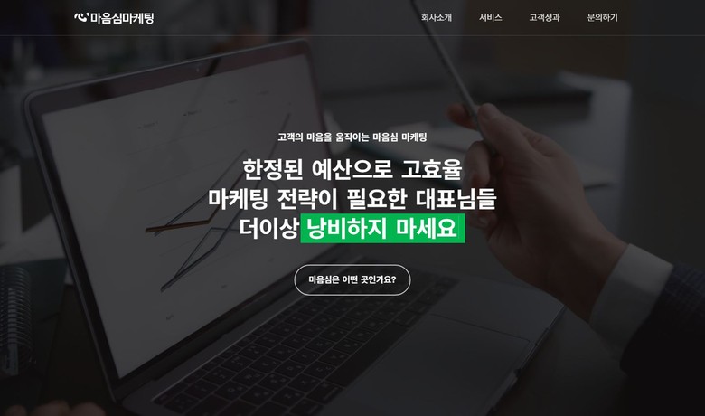 포트폴리오 썸네일