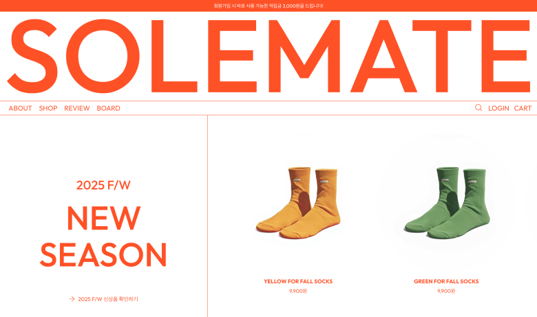 제작 사례 썸네일