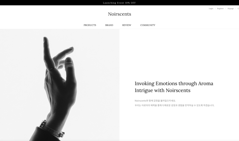 제작 사례 썸네일