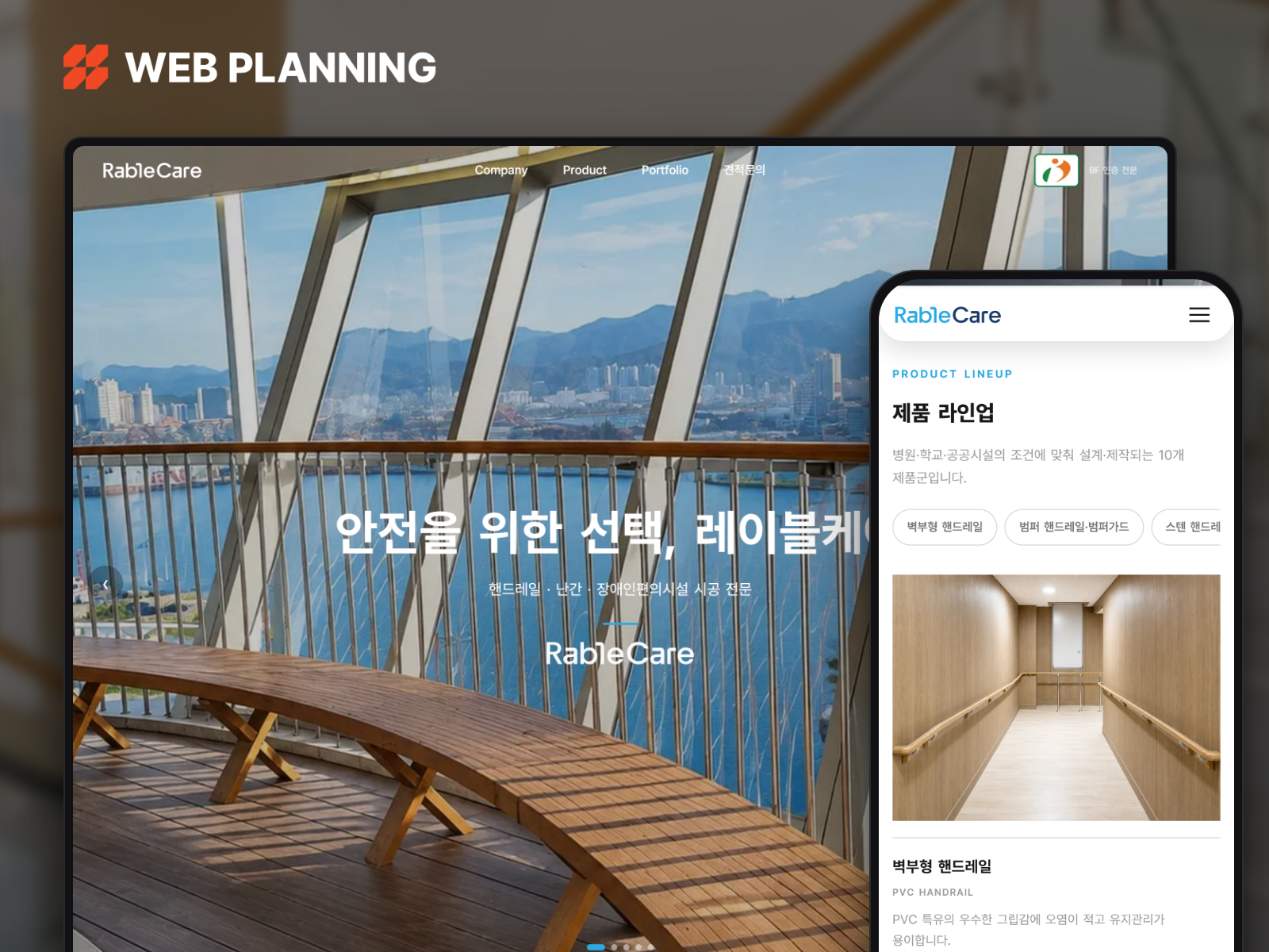 포트폴리오 썸네일