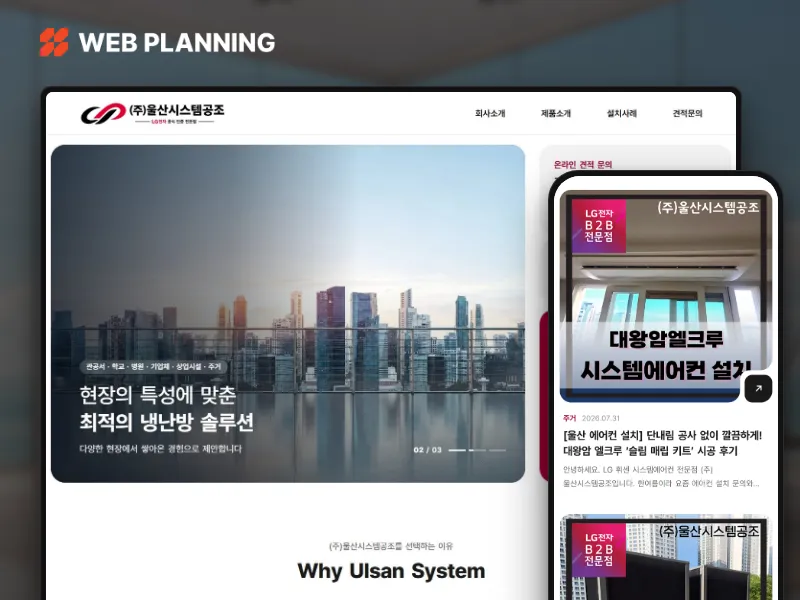 포트폴리오 썸네일