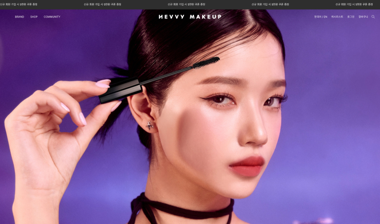 제작 사례 썸네일