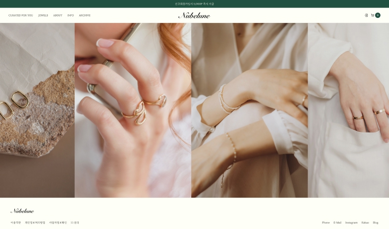 제작 사례 썸네일