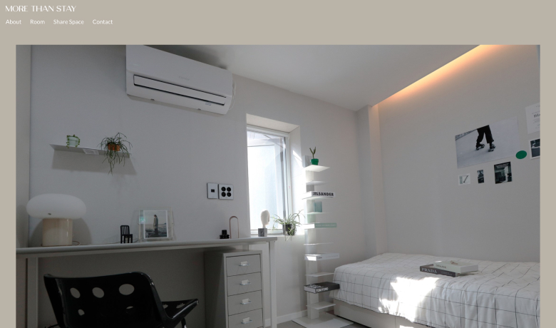 제작 사례 썸네일