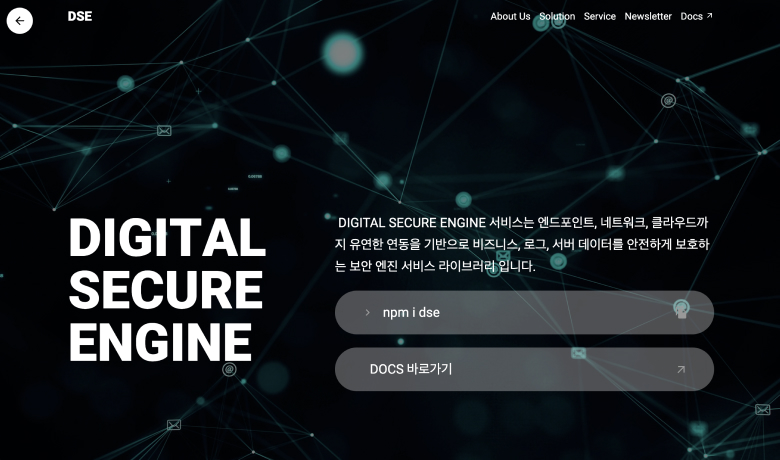 제작 사례 썸네일