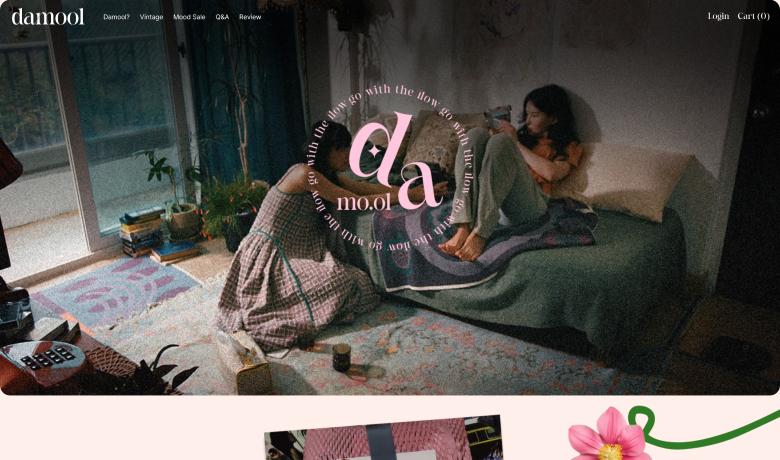 제작 사례 썸네일