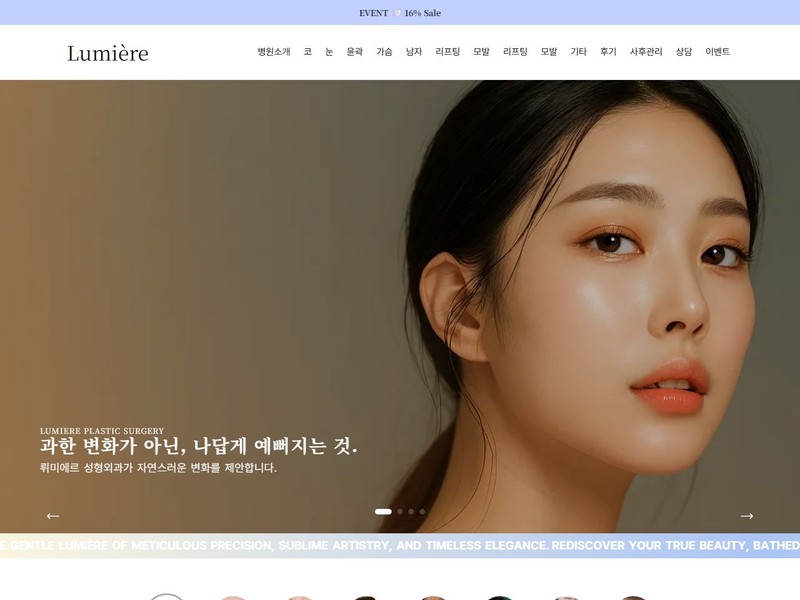 포트폴리오 썸네일