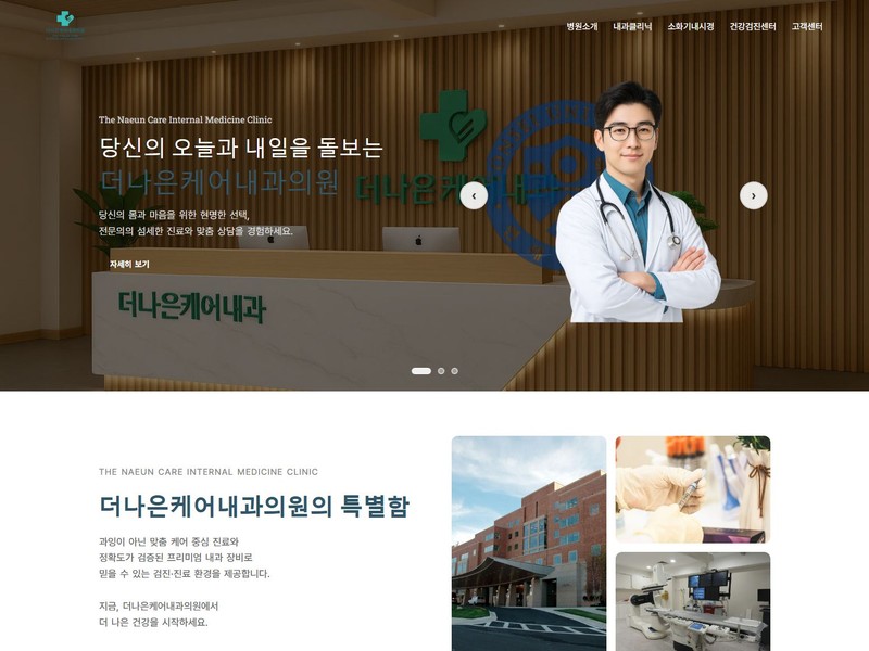 포트폴리오 썸네일