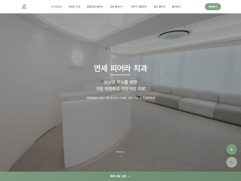 마메든LAB 대표 포트폴리오