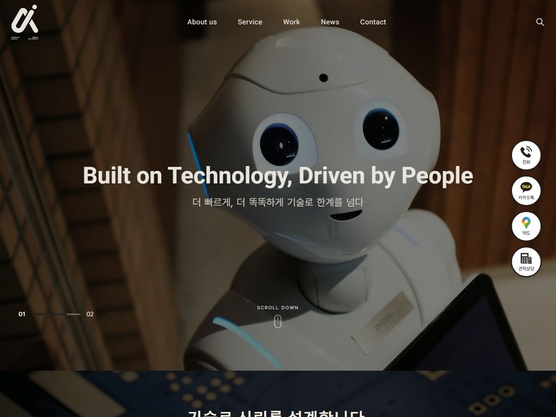 포트폴리오 썸네일