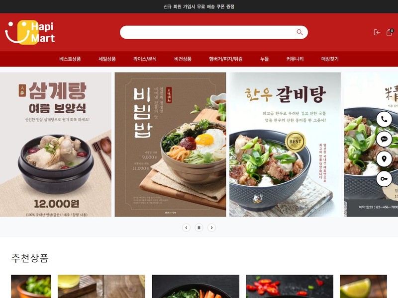 포트폴리오 썸네일