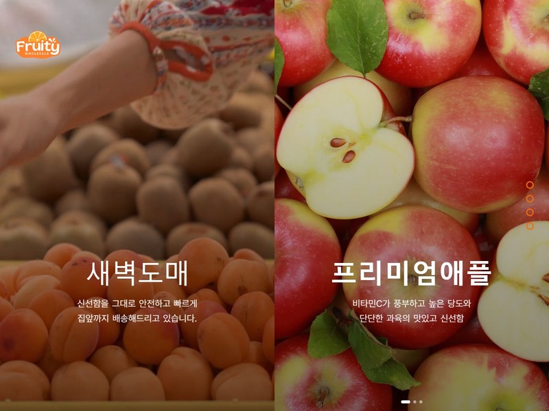 포트폴리오 썸네일