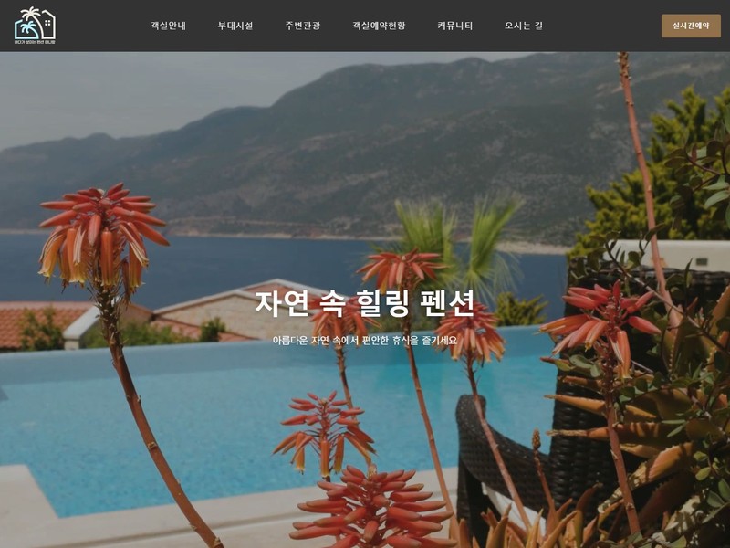 포트폴리오 썸네일