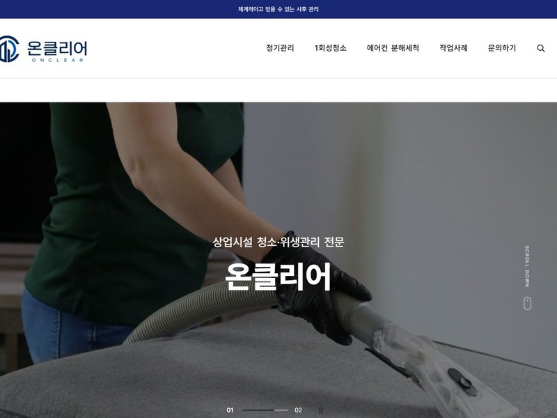 포트폴리오 썸네일