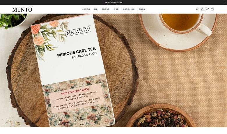 제작 사례 썸네일