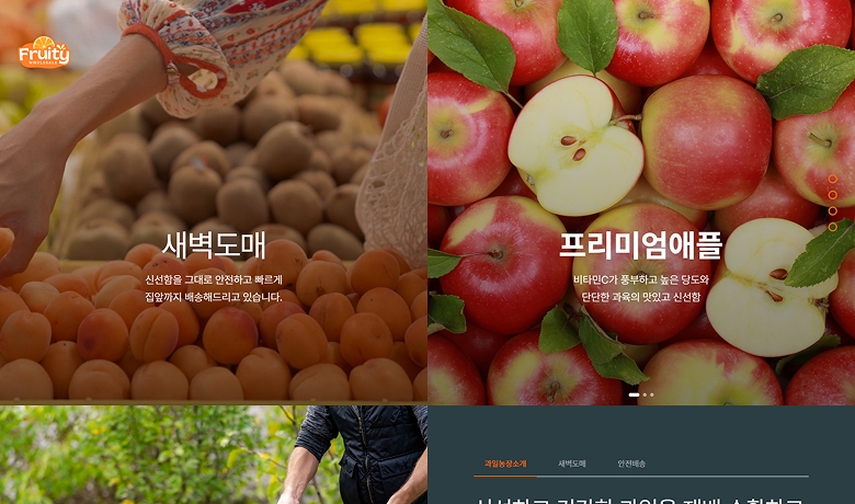 제작 사례 썸네일