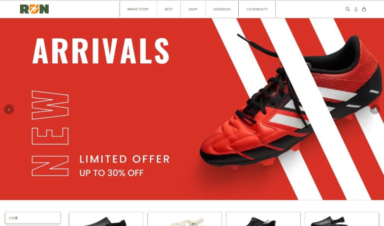 제작 사례 썸네일