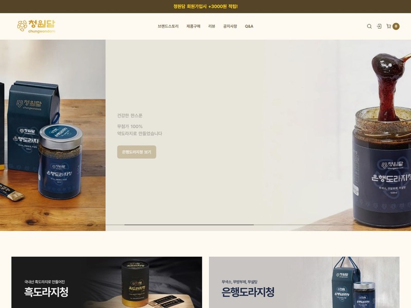 라잇디스튜디오 대표 포트폴리오
