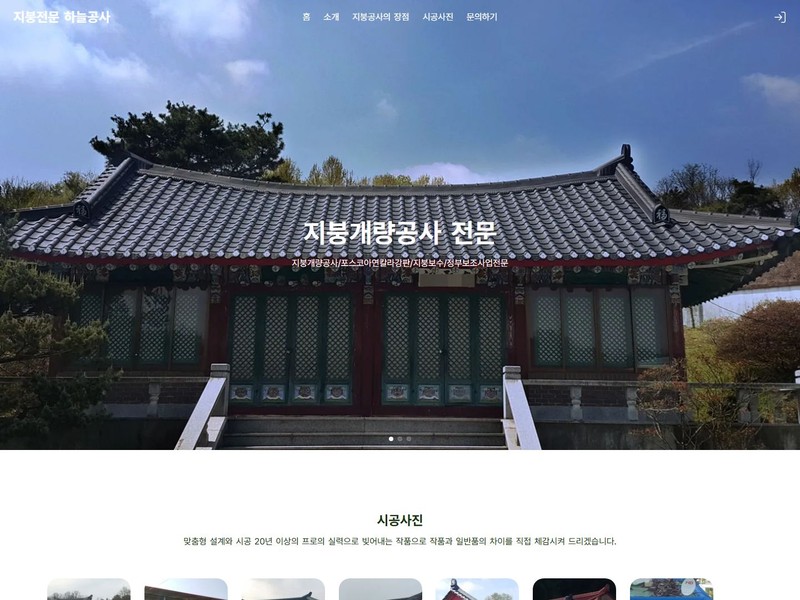 포트폴리오 썸네일