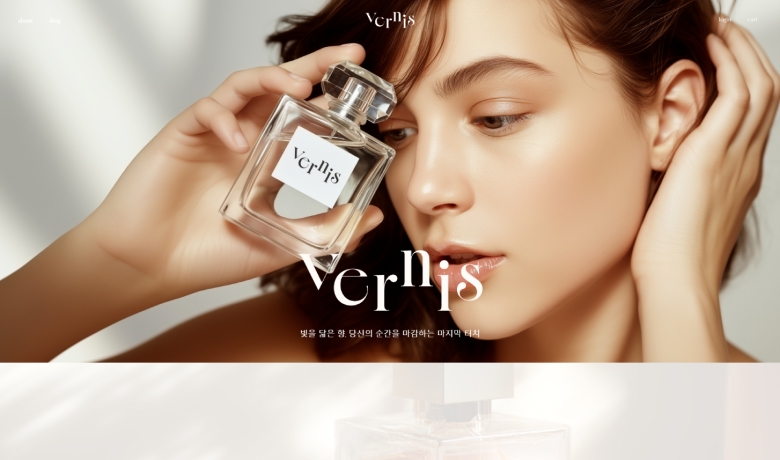 제작 사례 썸네일