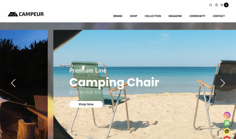 제작 사례 썸네일