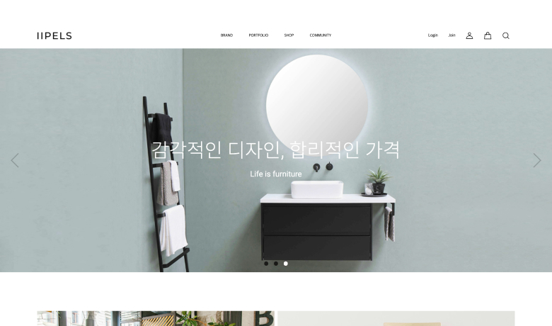 제작 사례 썸네일