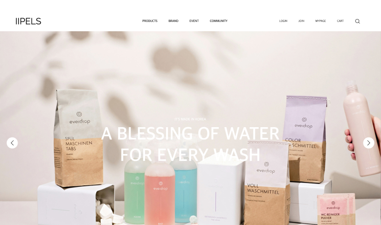 제작 사례 썸네일