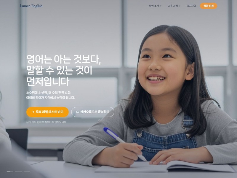 포트폴리오 썸네일