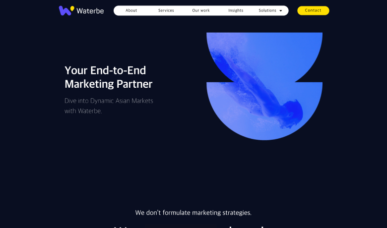 제작 사례 썸네일