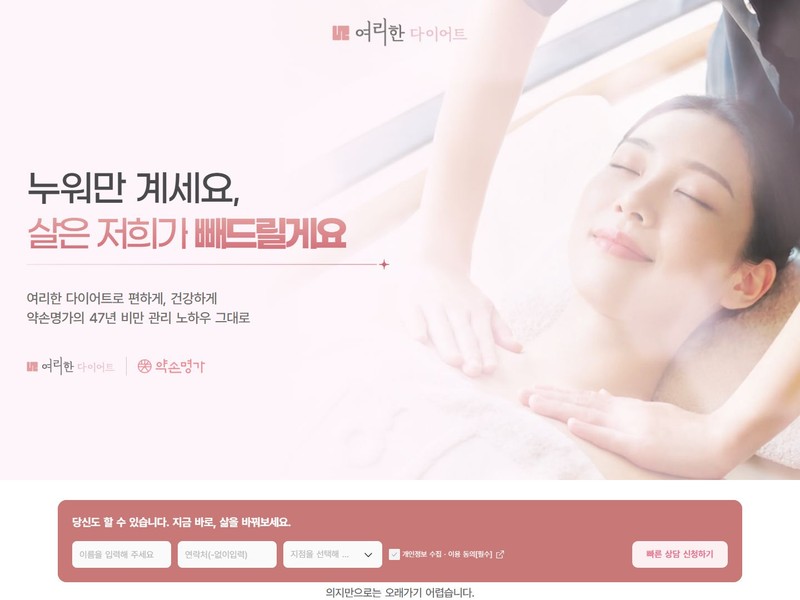 인호인우 대표 포트폴리오
